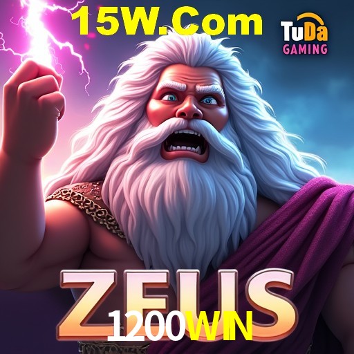 1200WIN Rio de Janeiro - Bonus Terms