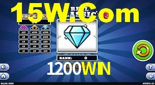 1200WIN App Interface