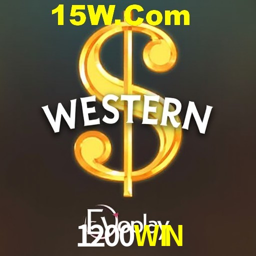 1200WIN Salvador - Studio Tour