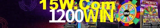 Statistics 1200WIN