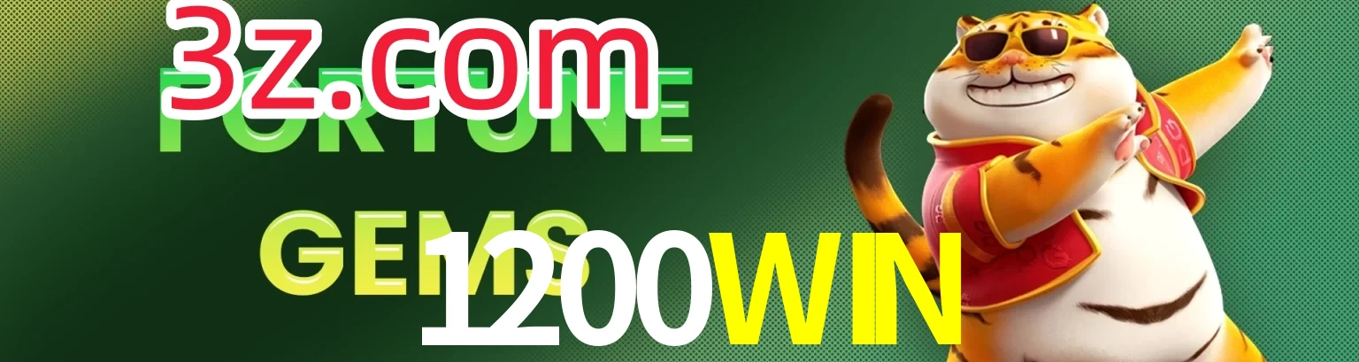 1200WIN