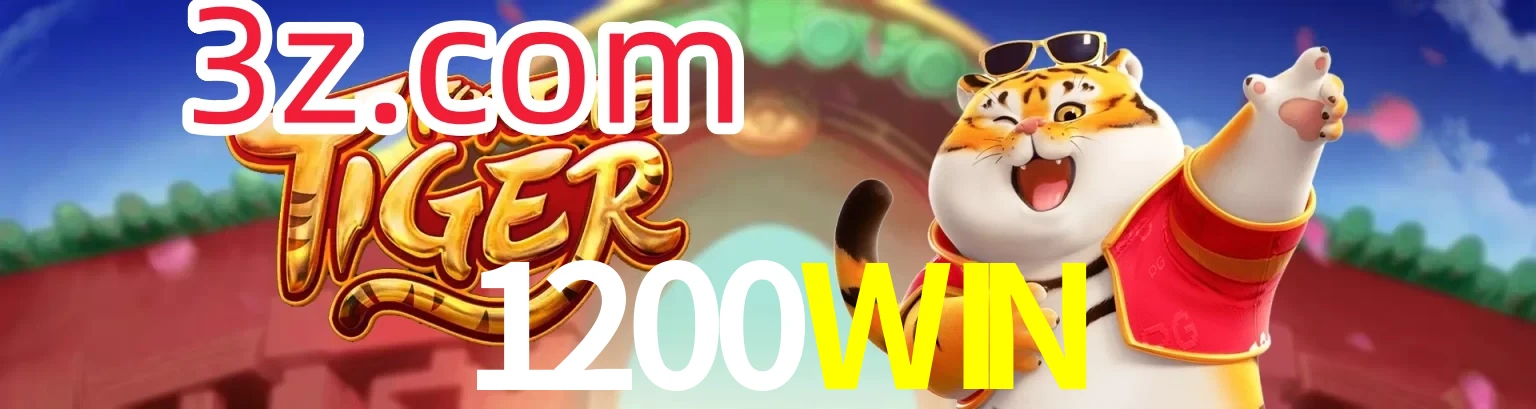 1200WIN