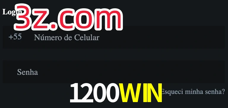 1200WIN